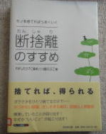 a0053203_946659.jpg