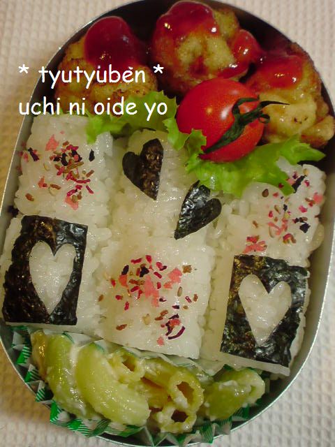 c0122007_1123958.jpg