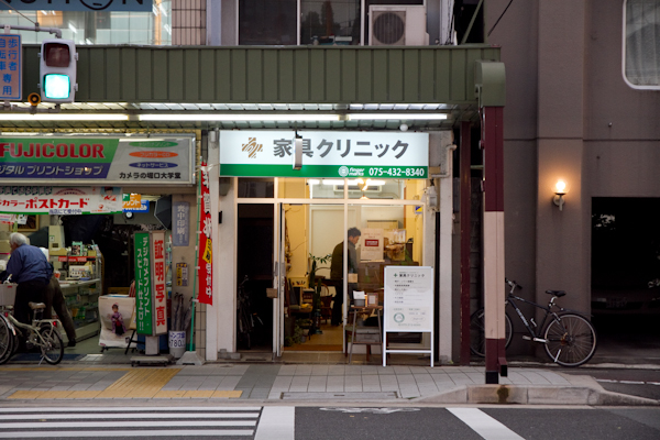a0148612_16244271.jpg