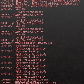 f0048418_10225284.jpg