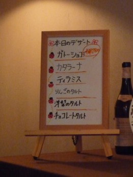 b0121019_23112181.jpg