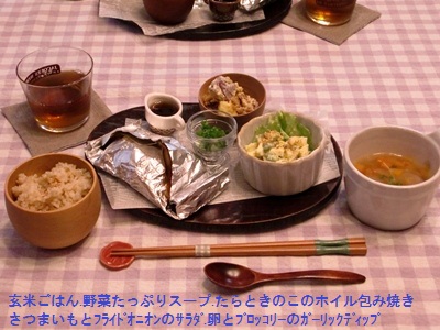 f0186330_22211098.jpg