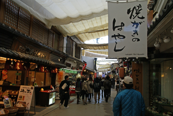 f0214649_524456.jpg