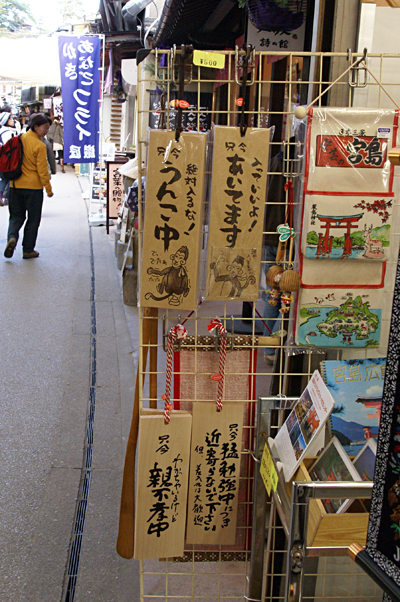 f0214649_5293552.jpg