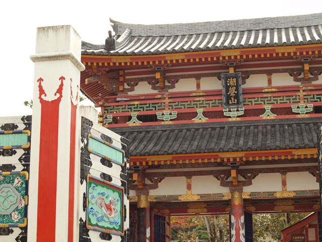b0172252_20333335.jpg