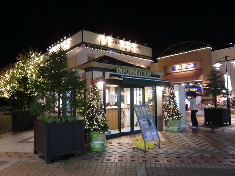 c0206352_21104420.jpg