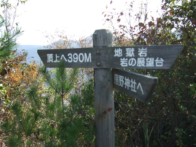 b0095061_17161070.jpg