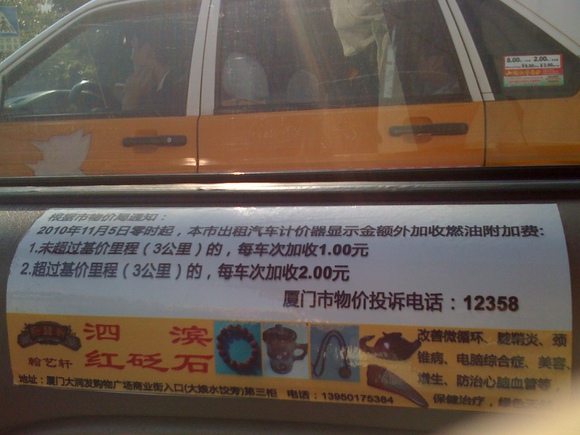 c0076764_125855.jpg