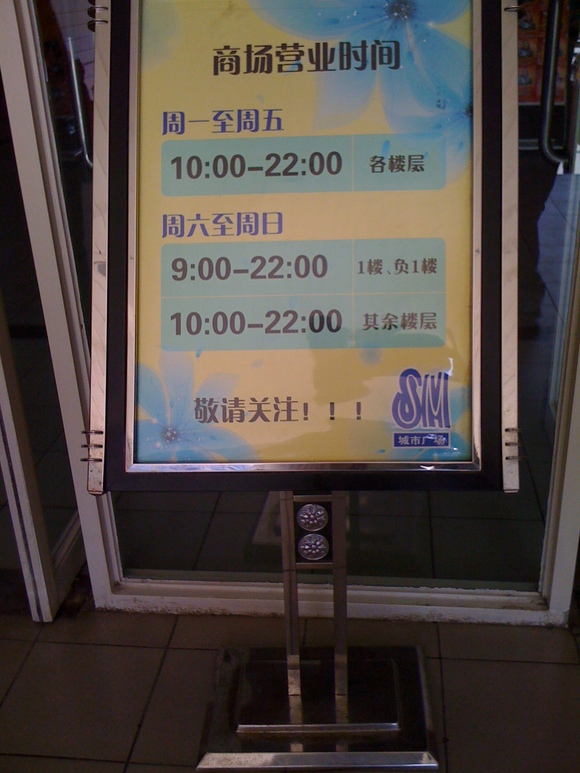 c0076764_1263561.jpg