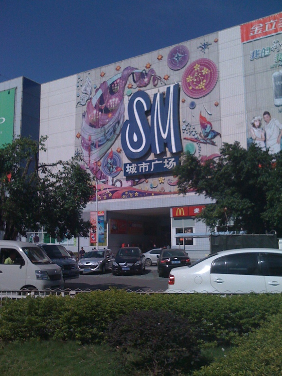 c0076764_1445480.jpg