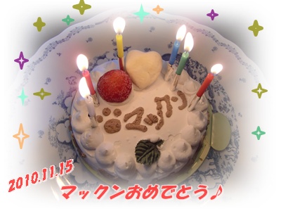 f0213476_6193426.jpg
