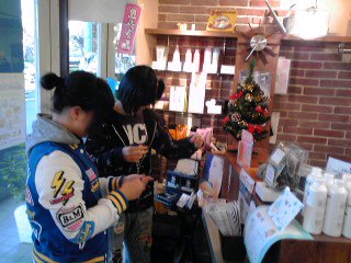 c0096582_1754355.jpg