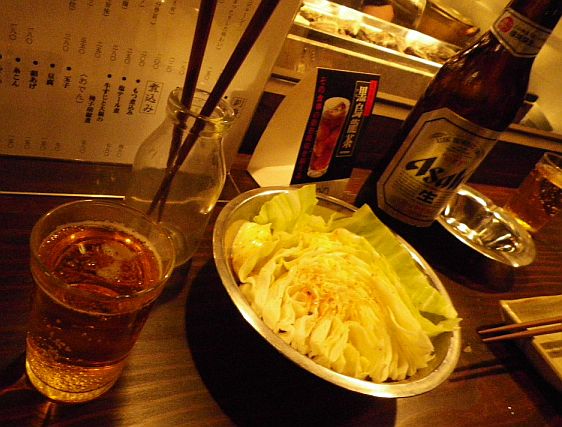 f0209683_2341247.jpg