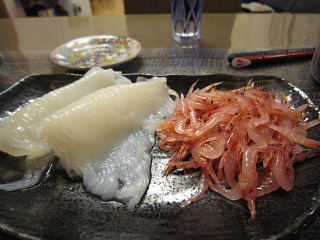 b0104592_93468.jpg