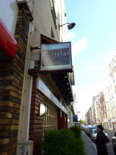 c0077697_20124972.jpg