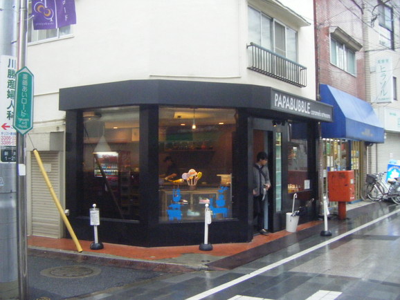 e0213801_143876.jpg
