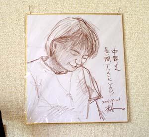 f0143412_15501777.jpg