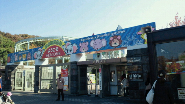 a0151913_14374243.jpg