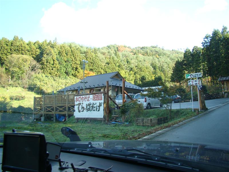 a0127015_19342115.jpg