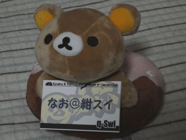 c0124021_2361327.jpg