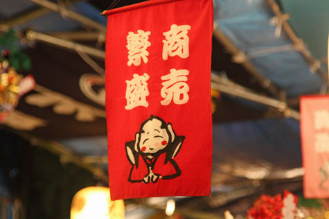 f0137324_17293221.jpg