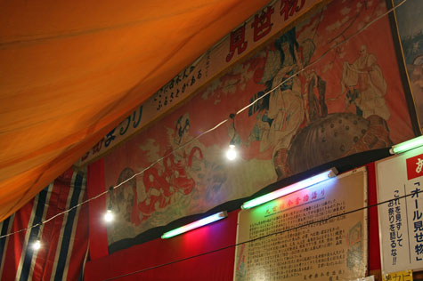 f0137324_17375912.jpg