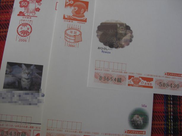 e0142430_10392112.jpg