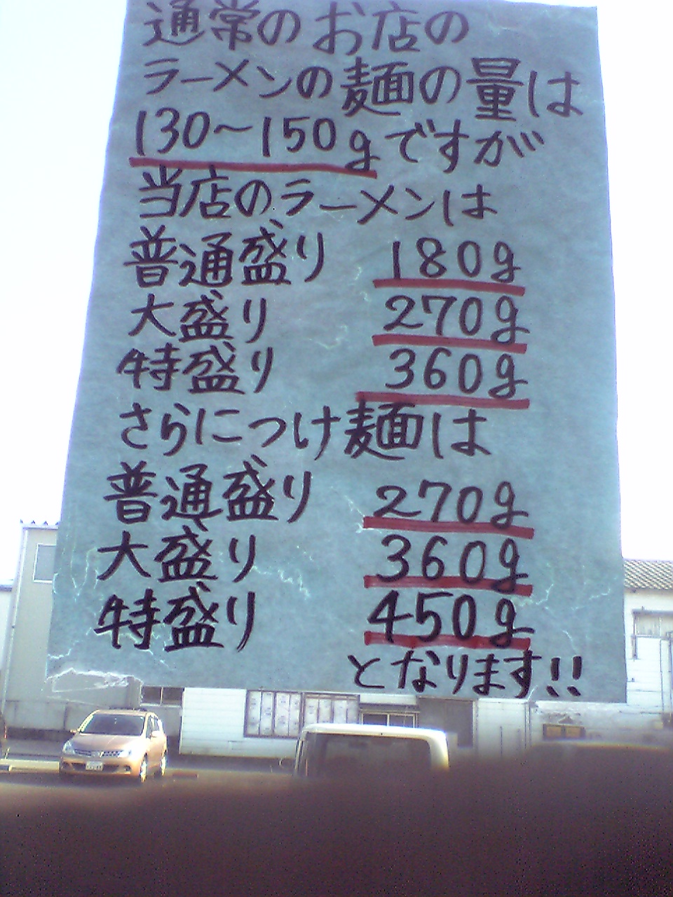 c0117936_17392255.jpg