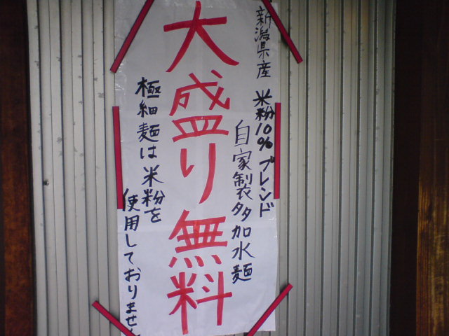 c0104445_21493861.jpg