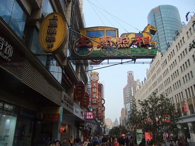 e0173645_0183136.jpg
