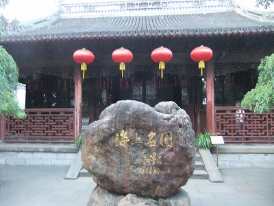 e0173645_22351396.jpg