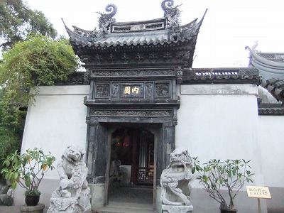 e0173645_22484223.jpg