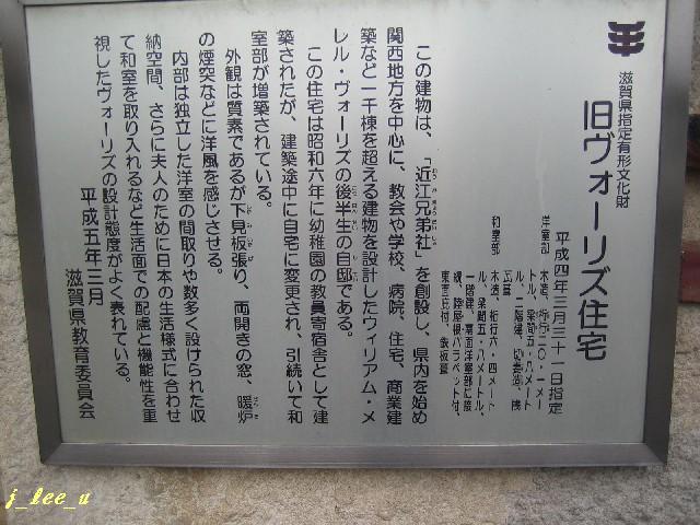 e0084055_203112.jpg
