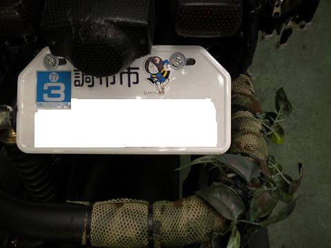 f0186368_17553684.jpg