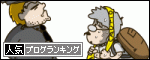 c0178169_11585674.gif