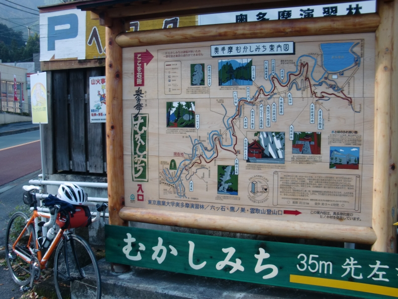 d0132969_18251944.jpg