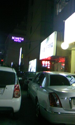 b0071980_1415722.jpg