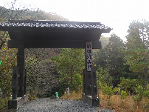 c0229483_8191477.jpg