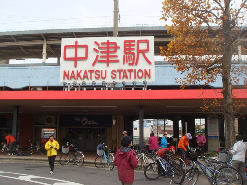 e0111793_168517.jpg