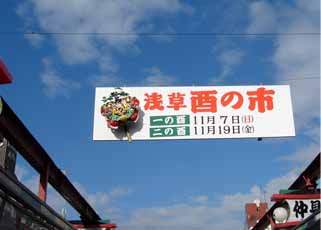 d0129295_115168.jpg