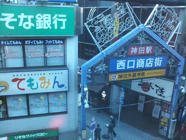 f0077595_2225173.jpg