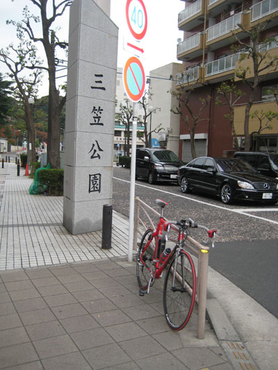 b0097200_21564289.jpg