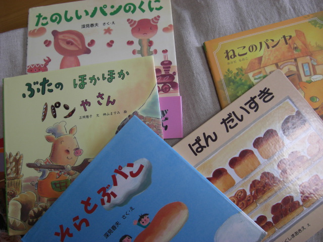 c0137300_19461869.jpg