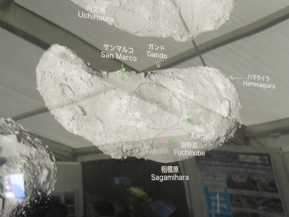 d0163003_1583490.jpg
