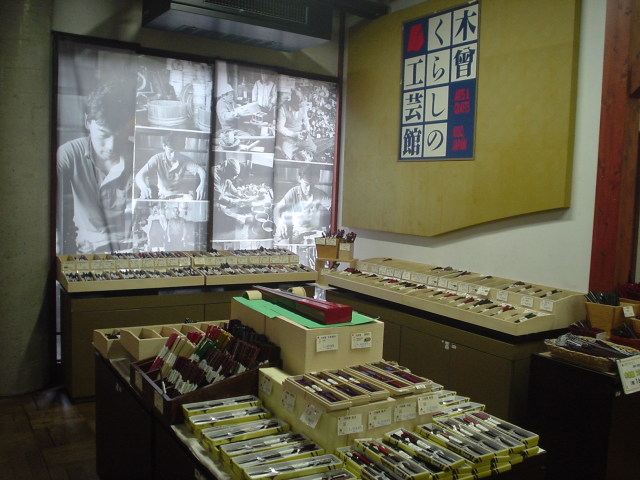 a0116205_17594430.jpg