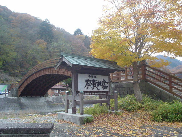 a0116205_180231.jpg
