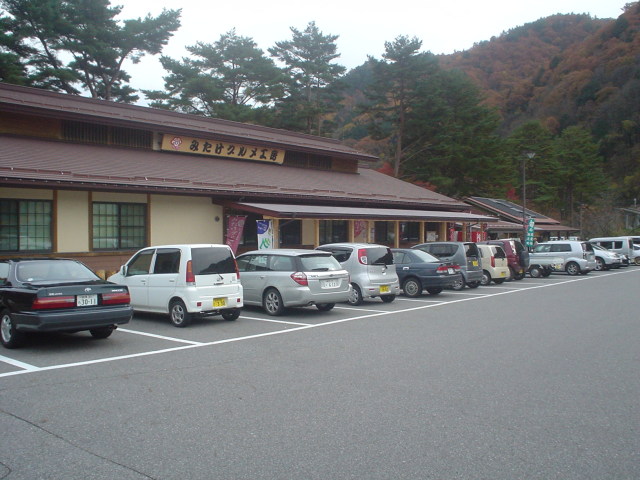 a0116205_1863034.jpg