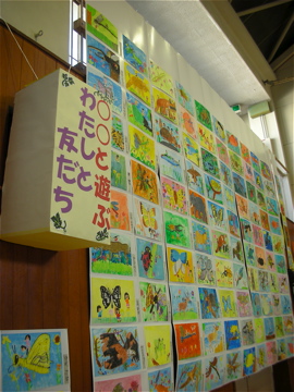 c0145209_11313738.jpg
