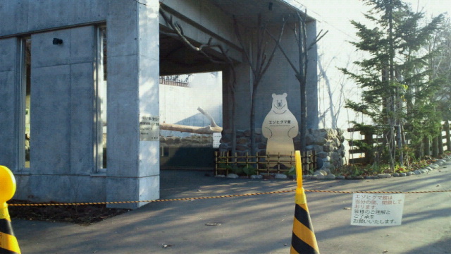 a0151913_13541959.jpg