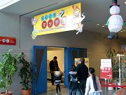 f0191517_14382955.jpg